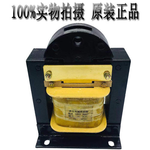 上海跃峰交流牵引电磁铁MQ1-15N/5141吸力15KG行程50MM 380V220V - 图3