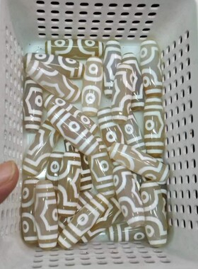 五眼闪电宝瓶贵字双虎牙图案龙六眼三眼九眼玛瑙天珠白色西藏天珠