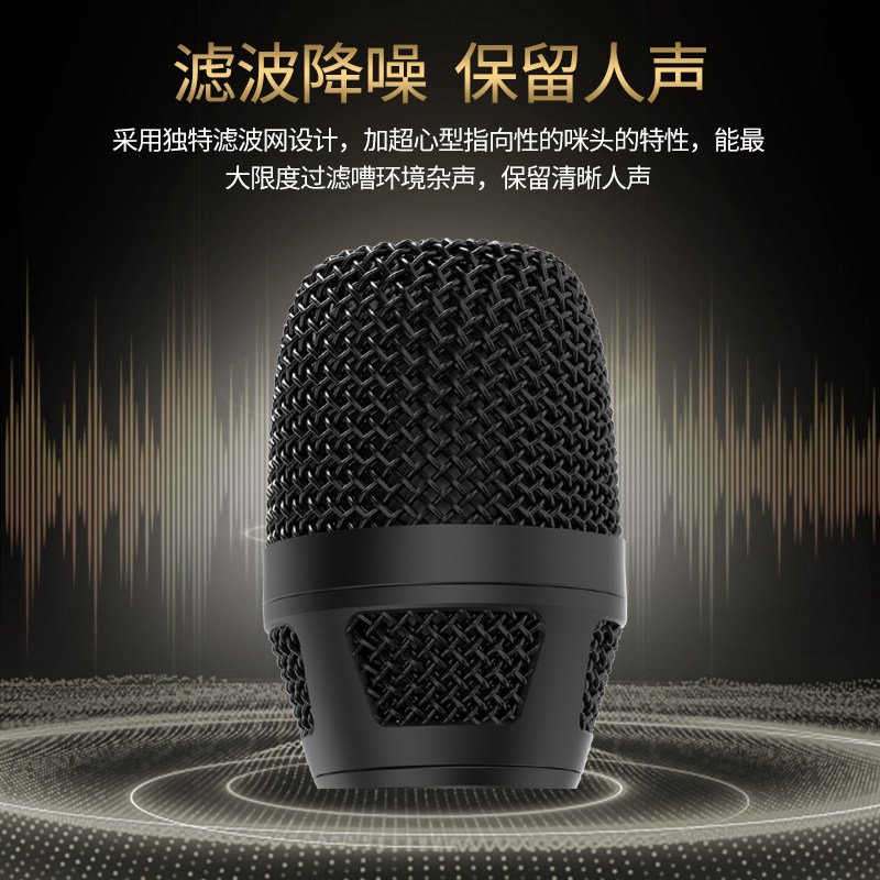 ZRDR A66无线动圈麦克风一拖二K歌直播家用手持话筒声卡全套设备,淘宝优惠券,粉丝福利购,淘宝优惠卷