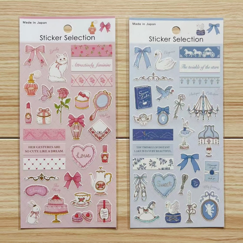 蘑菇屯 日本进口 Gaia素材边框贴纸 手帐拼贴装饰贴画,淘宝优惠券,粉丝福利购,淘宝优惠卷