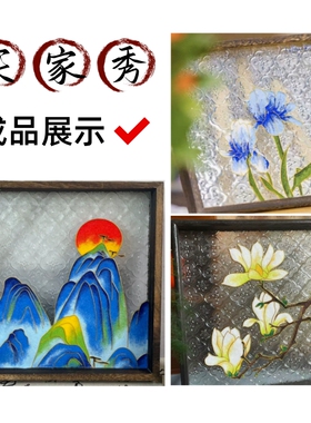 非遗文化伴手礼diy掐丝珐琅茶盘