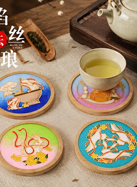 中秋免掐丝杯垫DIY材料包