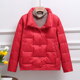 Light white duck down short down jacket