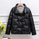Light white duck down short down jacket