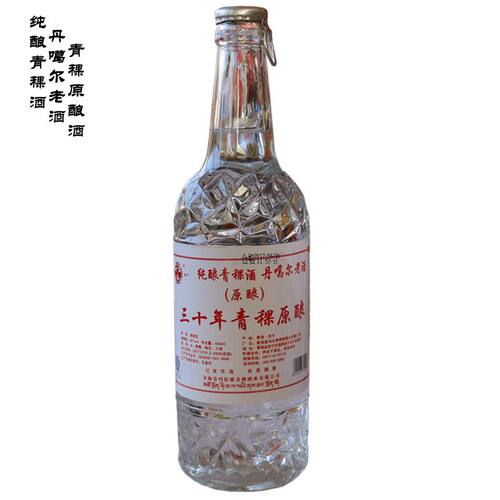 喜马拉雅青稞酒丹噶尔老酒三十年青稞原酿46度*450ml*6瓶装纯粮酒 - 图0
