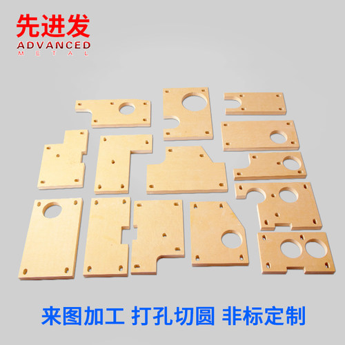 耐高温300度模具隔热板玻璃纤维板保温板隔热板硫化机绝缘板加工 - 图2