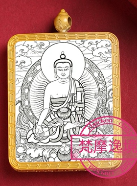唐卡手绘DIY药师佛唐卡吊坠画芯描金涂色佛像白描唐卡白描底稿