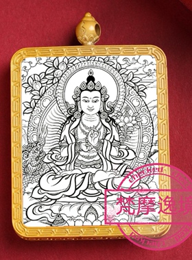 唐卡手绘DIY大势至菩萨唐卡吊坠画芯描金涂色佛像白描唐卡白描