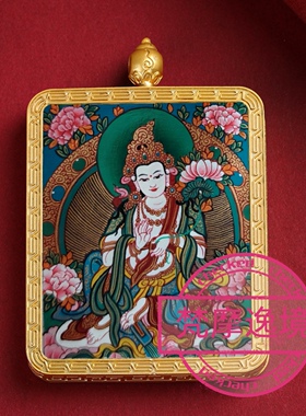 唐卡手绘DIY大势至菩萨唐卡吊坠画芯涂色佛像白描唐卡白描F181