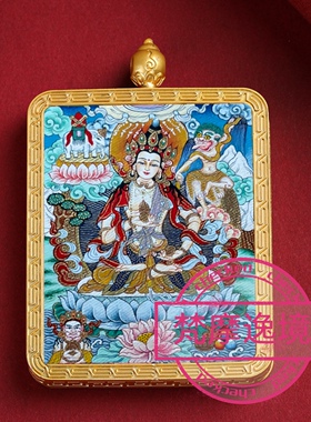 唐卡手绘DIY金刚萨锤唐卡吊坠画芯涂色佛像白描唐卡白描F255