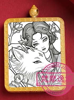 唐卡手绘DIY九尾狐唐卡吊坠画芯描金涂色佛像白描唐卡白描