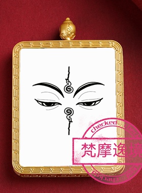 唐卡线稿DIY绿度母唐卡西藏唐卡纯手绘唐卡描金佛像白描线稿