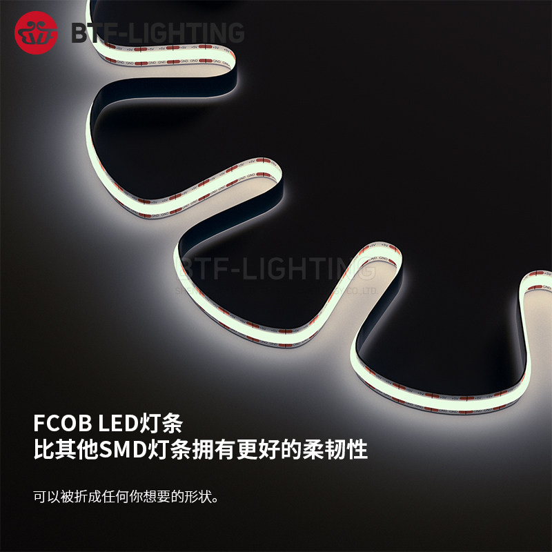 5VUSB供电COB灯带可调节亮度自粘款FCOB柔光厨房酒柜装饰LED灯条,淘宝优惠券,粉丝福利购,淘宝优惠卷
