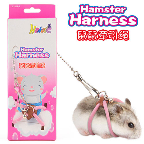 仓鼠牵引绳玩具花枝鼠链子训练溜松鼠绳熊仔牵引带Alice宠物用品 - 图0