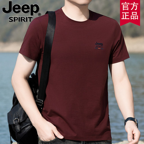 jeep官方正品2026夏季新款短袖t恤男士 体恤圆领大码纯棉打底衫潮 - 图1