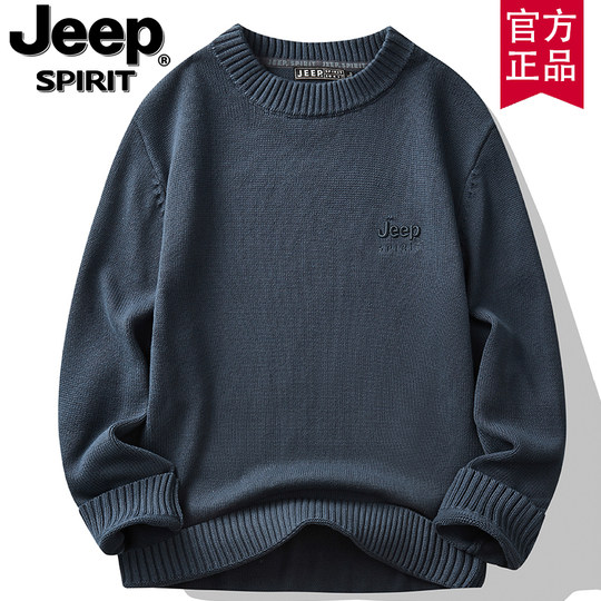 Jeep inner layer with pure cotton round neck casual sweater and sweater