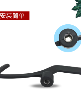九阳智能炒菜机搅拌铲CJ-A1/CJ-A8/CJ-A7/A9搅拌器搅拌棒全新配件