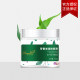 Margarina Aroma Moisturizing Massage Cream ຮ້ານ Flagship