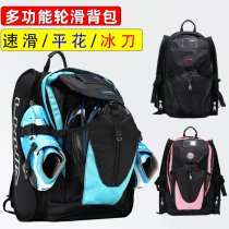 Collar Slip Professional Speed Skating Bag Straight Row Wheels Slip Bag Children Skate Double Shoulder Backpack Ice Knife Shoes Cashier Bags Ice Knife Shoes