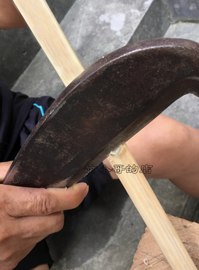天然毛竹条教鞭理疗竹棍手工戒尺