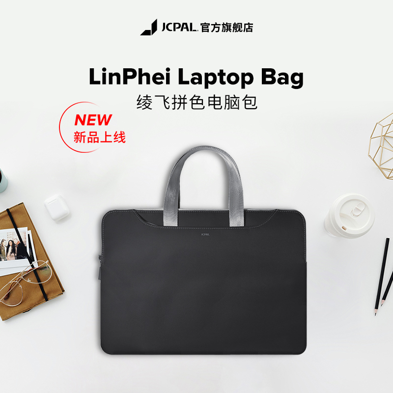 JCPal本朴电脑包女士适用于MacBookAir13/14英寸M3苹果2024新款电脑手提包字母包保护套防震内胆包男时尚拼色