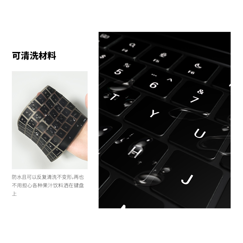 JCPal本朴适用于苹果笔记本13寸2024新款macbookpro14/16寸M3电脑键盘膜Air15英寸硅胶透光键盘保护膜防水M2 - 图1