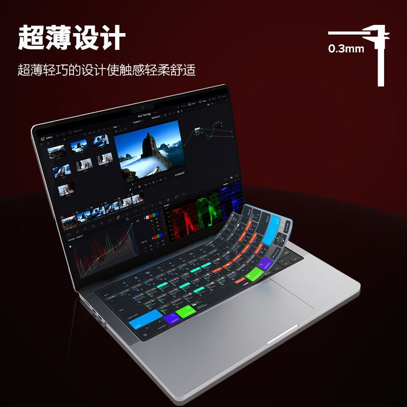 JCPal本朴硅胶键盘保护膜适用于苹果笔记本15寸2023款新款macbookpro14/16寸M3电脑键盘膜Air13 保护膜防水M2 - 图0