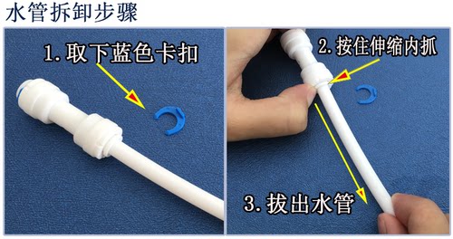 净水器4分外牙转3分管 净水器接头配件 3分管配件 - 图2