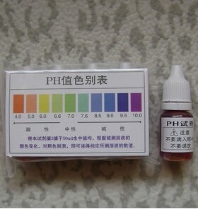 漂白粉测试剂 余氯测试剂 自来水测试剂 净水器配件净水器耗材