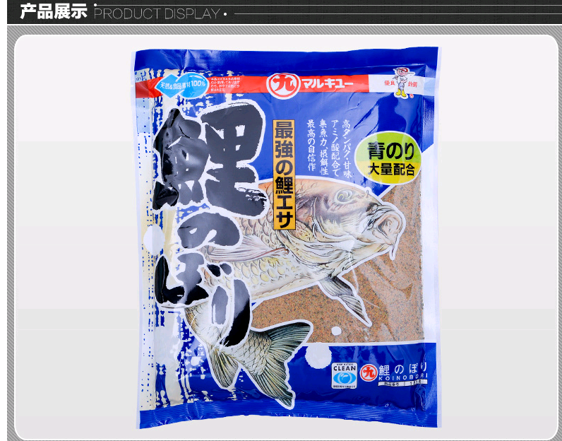 水美一公斤海藻日本进口海外版1000克四大金刚黑坑野钓丸九鲤鱼饵 - 图2