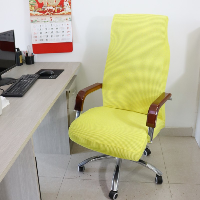 办公室电脑转椅定制简约扶手弹力棉椅子套罩老板布艺防尘连体椅套 - 图2