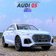 Alloy Metal 1/24 Audi Q5 car model toy car