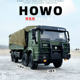 JKM Howo Metal Car Model Collection Toys