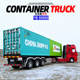 Hengteng Alloy 124 Mercedes-Benz Double Holder Container Truck Model