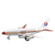 A310 Alloy Passenger Aircraft Southern Sichuan Spring and Autumn Model