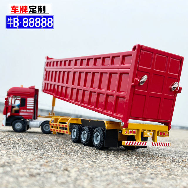 150 heavy truck simulation children's toy ornaments