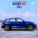 Alloy Metal 1/24 Audi Q5 car model toy car