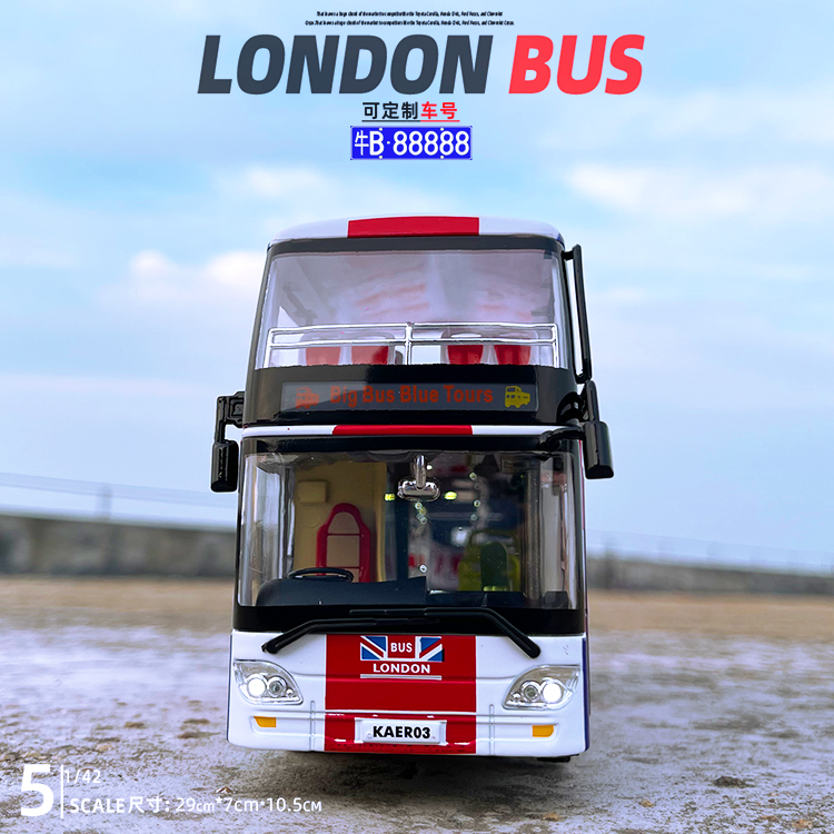 1/42伦敦观光巴士合金属公交车模型大客车儿童玩具车礼物摆件收藏-图1