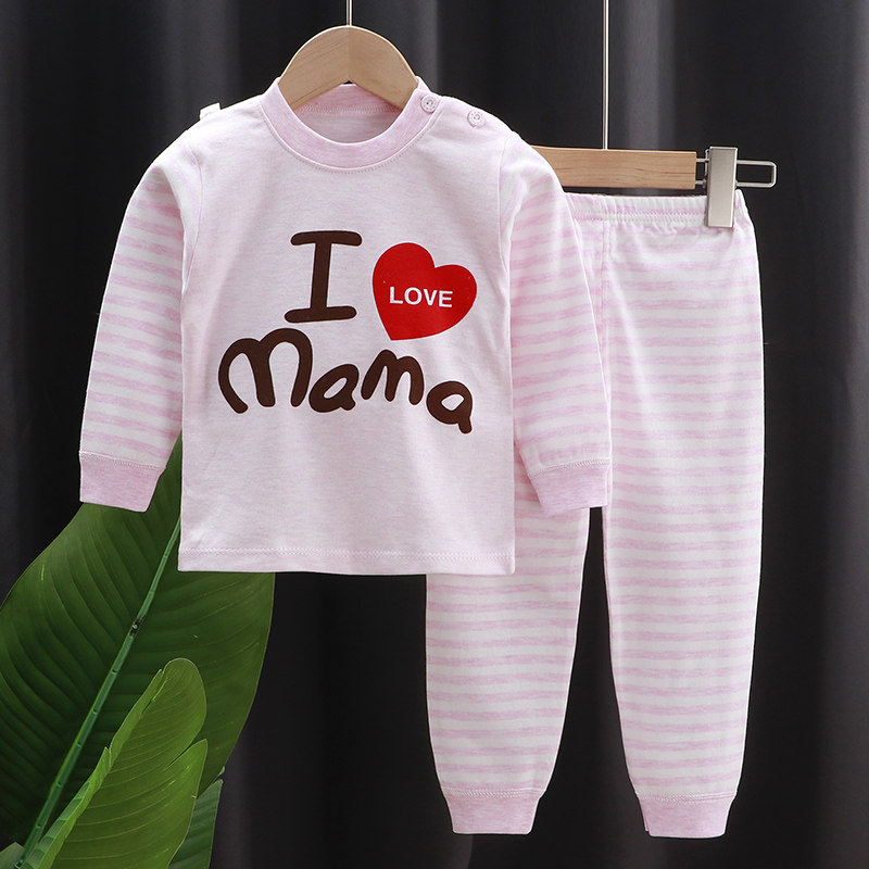 Children's underwear set pure cotton baby pajamas for boys