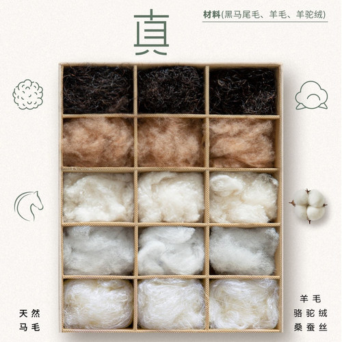纯手工床垫羊毛驼绒马尾毛无胶水独立袋弹簧拉扣高端定制卧室婚床 - 图3