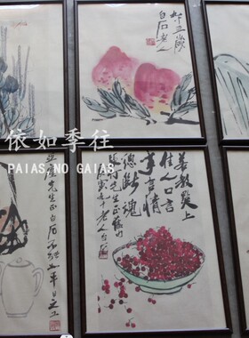 怀旧老式黑白照片经典彩色照片复古老相框装饰品摆件摆设摄影道具