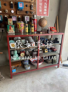 怀旧复古老式小卖铺货柜铁的柜台零食柜子装饰品摆件摆设摄影道具