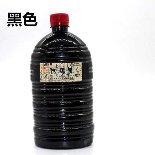 红苹果大瓶装墨水红色约1000克学生办公用钢笔墨水工地工业用颜料 - 图3