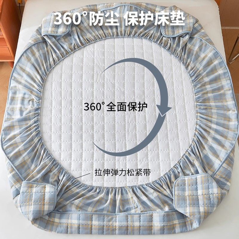 新疆棉床笠纯棉a类床垫保护罩单件床套罩夹棉床罩可机洗床垫套罩,淘宝优惠券,粉丝福利购,淘宝优惠卷