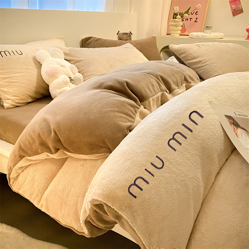 冬季加厚牛奶绒四件套珊瑚绒床单保暖被套双面加绒北极绒床上用品,淘宝优惠券,粉丝福利购,淘宝优惠卷