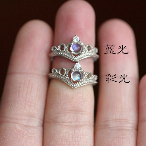 天然玻璃体蓝月光石戒指 s925纯银戒指 皇冠 女款彩月光戒指 - 图2