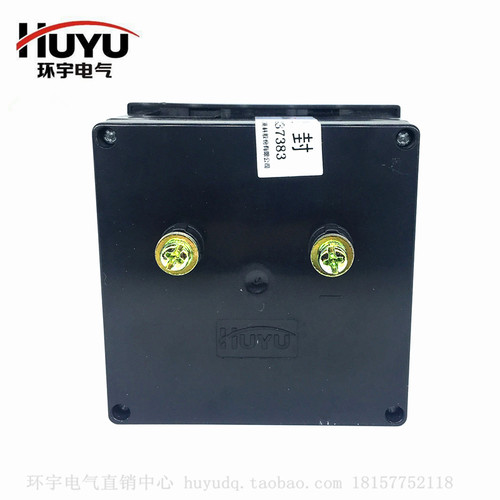 huyu环宇电气42L6  6L2-V 电压表 安装式仪表250V450V500V 指针表 - 图1