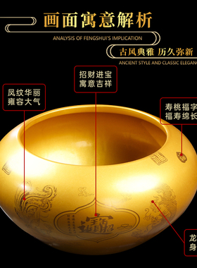 八方来财景德镇陶瓷聚宝盆摆件