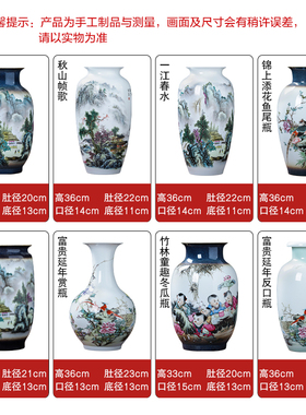 景德镇陶瓷器中式风插花冬瓜瓶