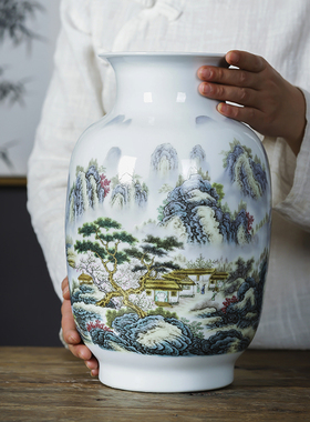 景德镇陶瓷器粉彩花瓶富贵竹插花